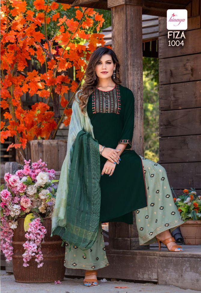 Hinaya Fiza 3 Festive Wear Heavy Wholesale Sharara Suit Catalog